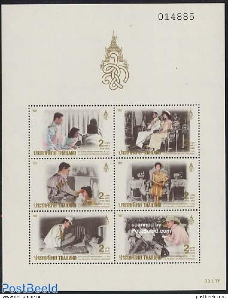 Thailand 1992 King Birthday S/s, Mint NH, History - Kings & Queens (Royalty) - Familias Reales