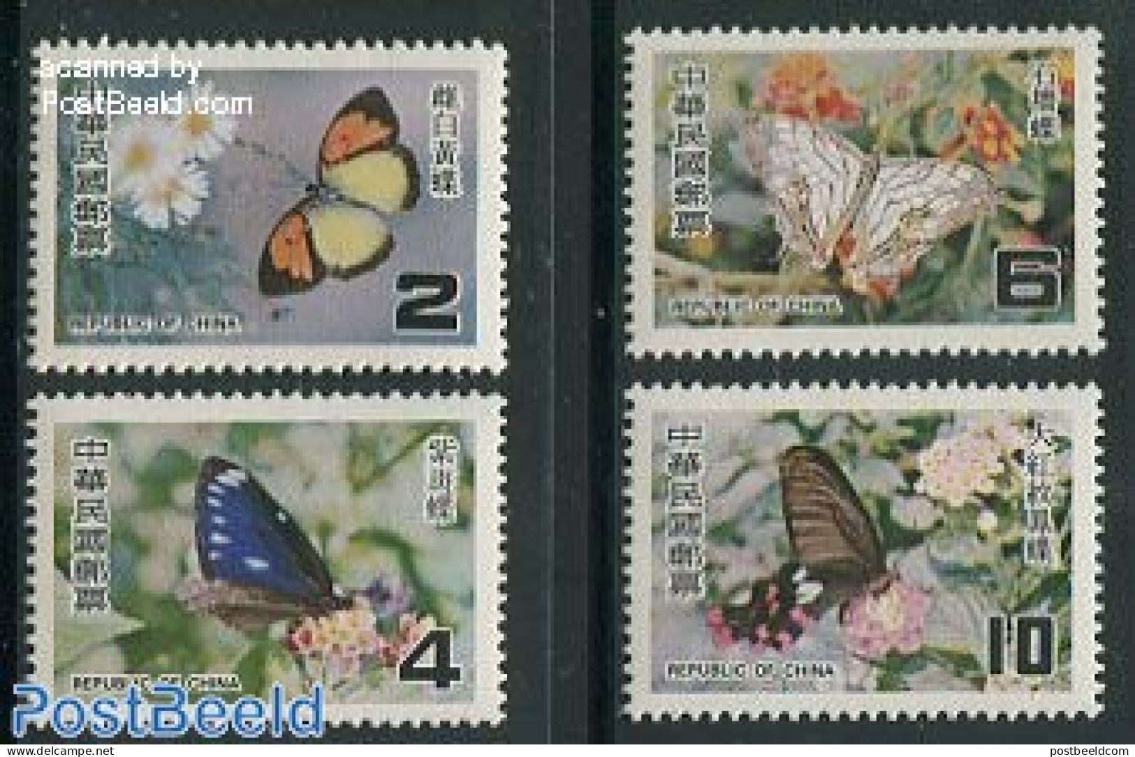 Taiwan 1978 Butterflies 4v, Mint NH, Nature - Butterflies - Andere & Zonder Classificatie