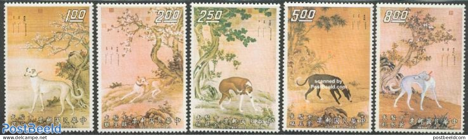 Taiwan 1971 Dog Paintings 5v, Mint NH, Nature - Dogs - Andere & Zonder Classificatie