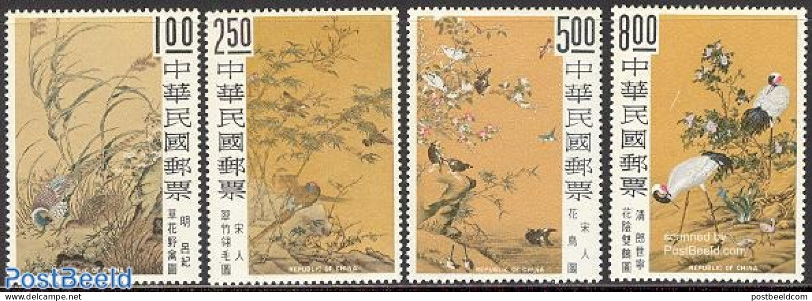 Taiwan 1969 Flowers, Bird Paintings 4v, Mint NH, Nature - Birds - Flowers & Plants - Art - Paintings - Andere & Zonder Classificatie
