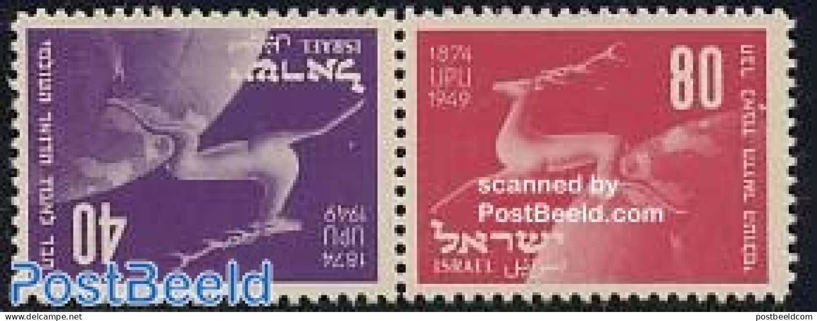 Israel 1950 UPU Tete Beche Pair, Mint NH, Various - U.P.U. - Maps - Neufs (avec Tabs)
