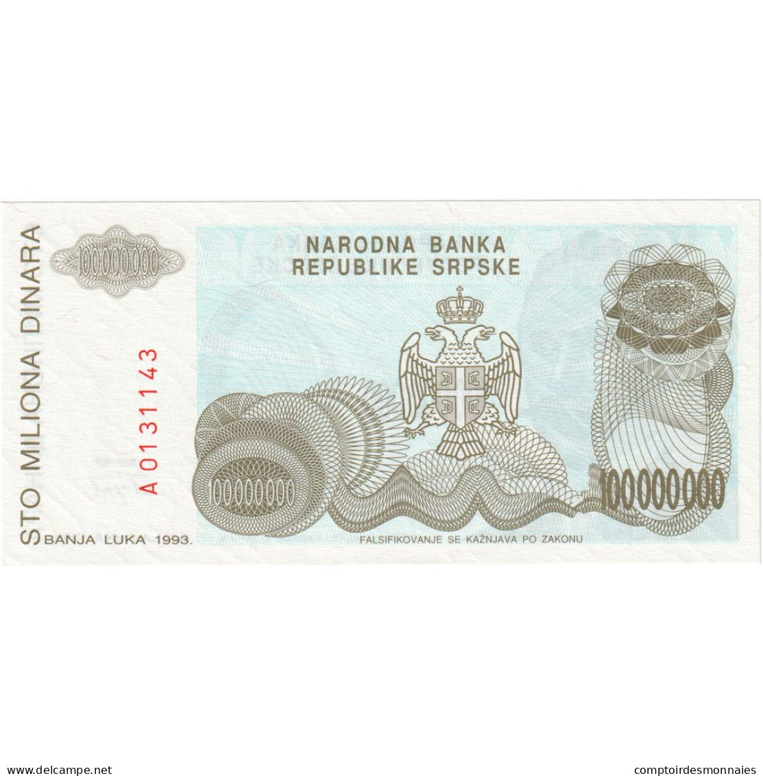 Bosnie-Herzégovine, 100,000,000 Dinara, 1993, KM:154a, NEUF - Bosnie-Herzegovine
