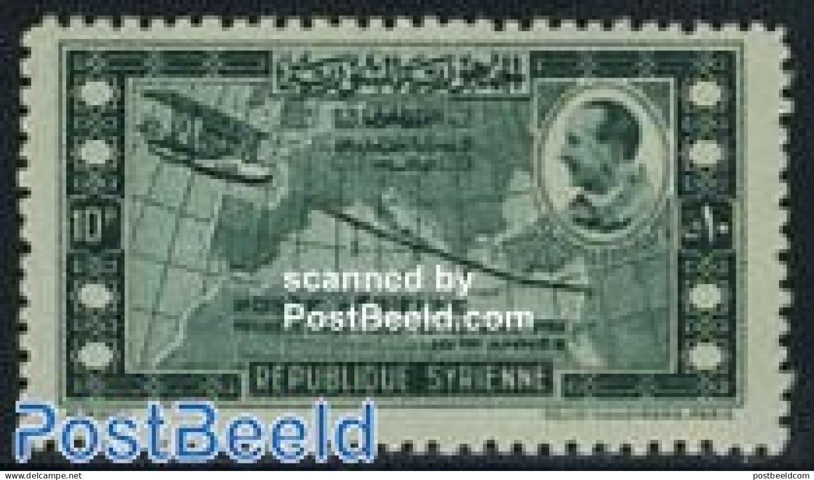 Syria 1938 Marseille Flight 1v, Mint NH, Transport - Various - Aircraft & Aviation - Maps - Avions