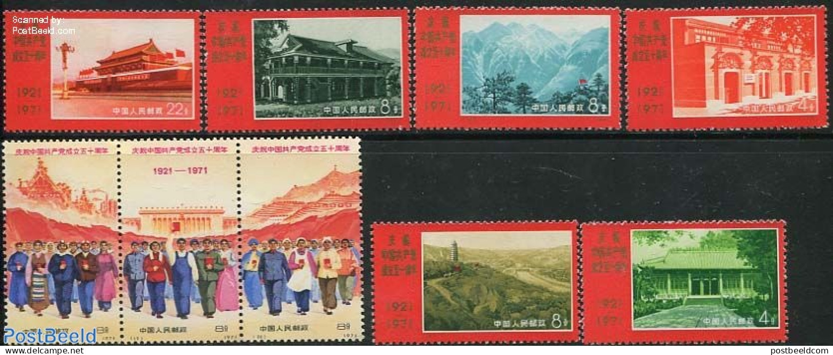 China People’s Republic 1971 Communist Party 9v, Set With Folded Strip Of 3, Mint NH - Neufs