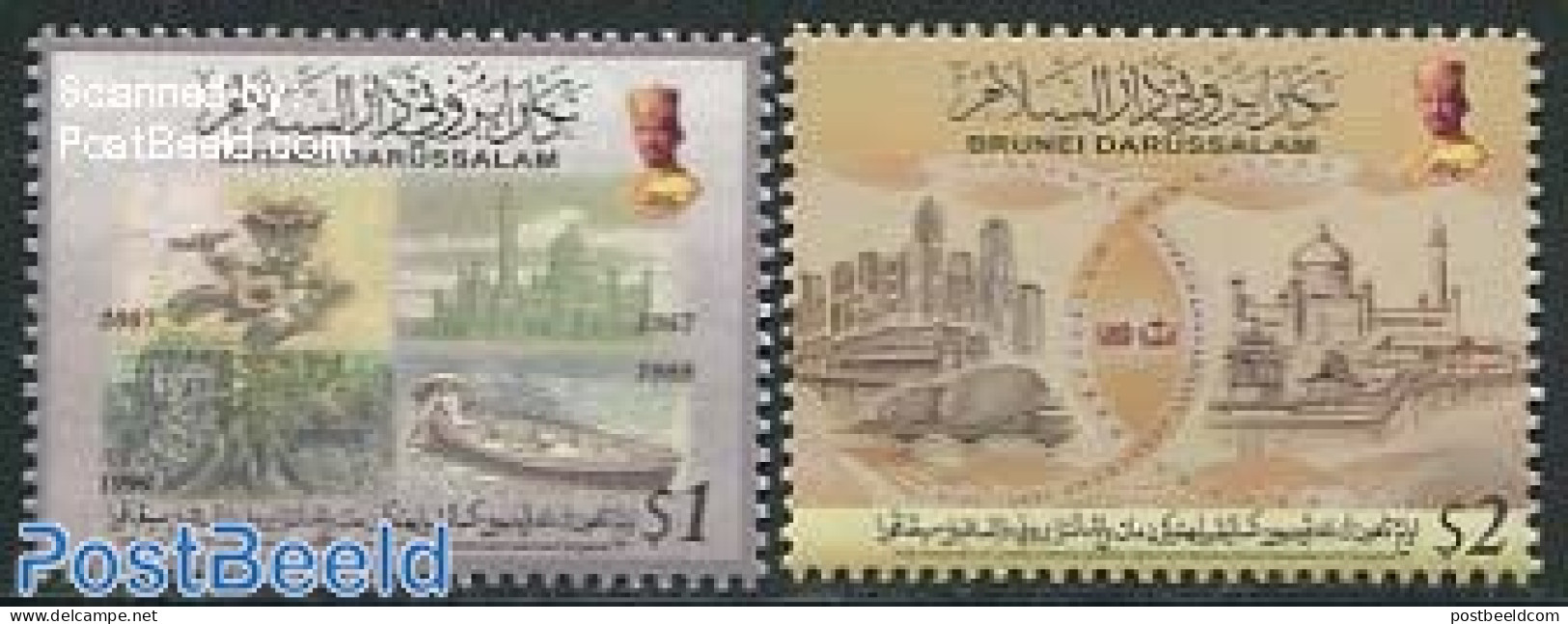 Brunei 2012 Joint Issue With Singapore 2v, Mint NH, Nature - Transport - Various - Flowers & Plants - Ships And Boats .. - Barcos