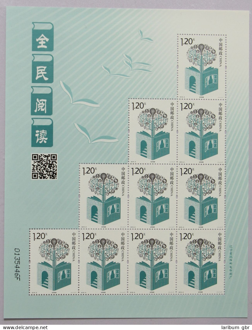 China Volksrepublik 4772 Postfrisch Kleinbogen #HY782 - Other & Unclassified