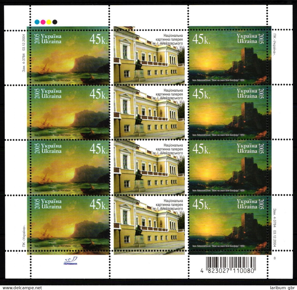 Urkaine 703-704 Postfrisch Als Kleinbogen #IO635 - Ucrania