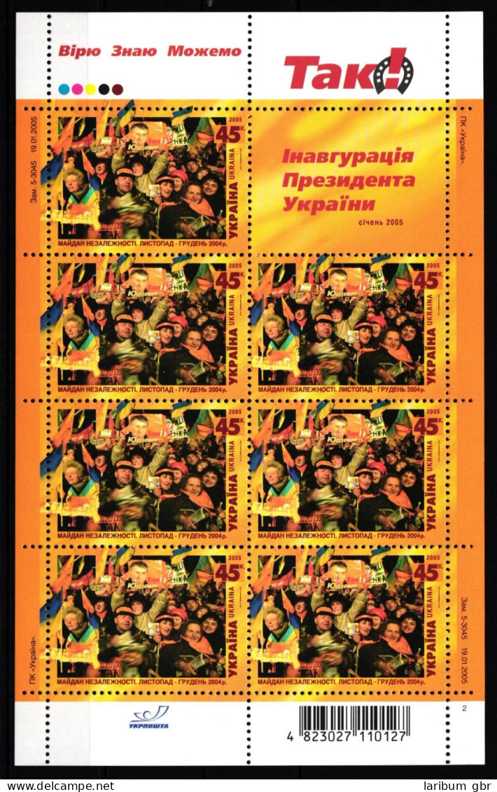 Urkaine 695 Postfrisch Als Kleinbogen #IO633 - Ukraine