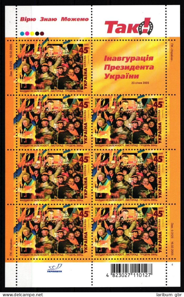 Urkaine 695 Postfrisch Als Kleinbogen 2. Auflage #IO634 - Ukraine