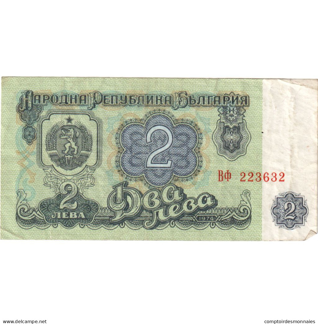 Bulgarie, 2 Leva, 1974, KM:94a, TB+ - Bulgarien