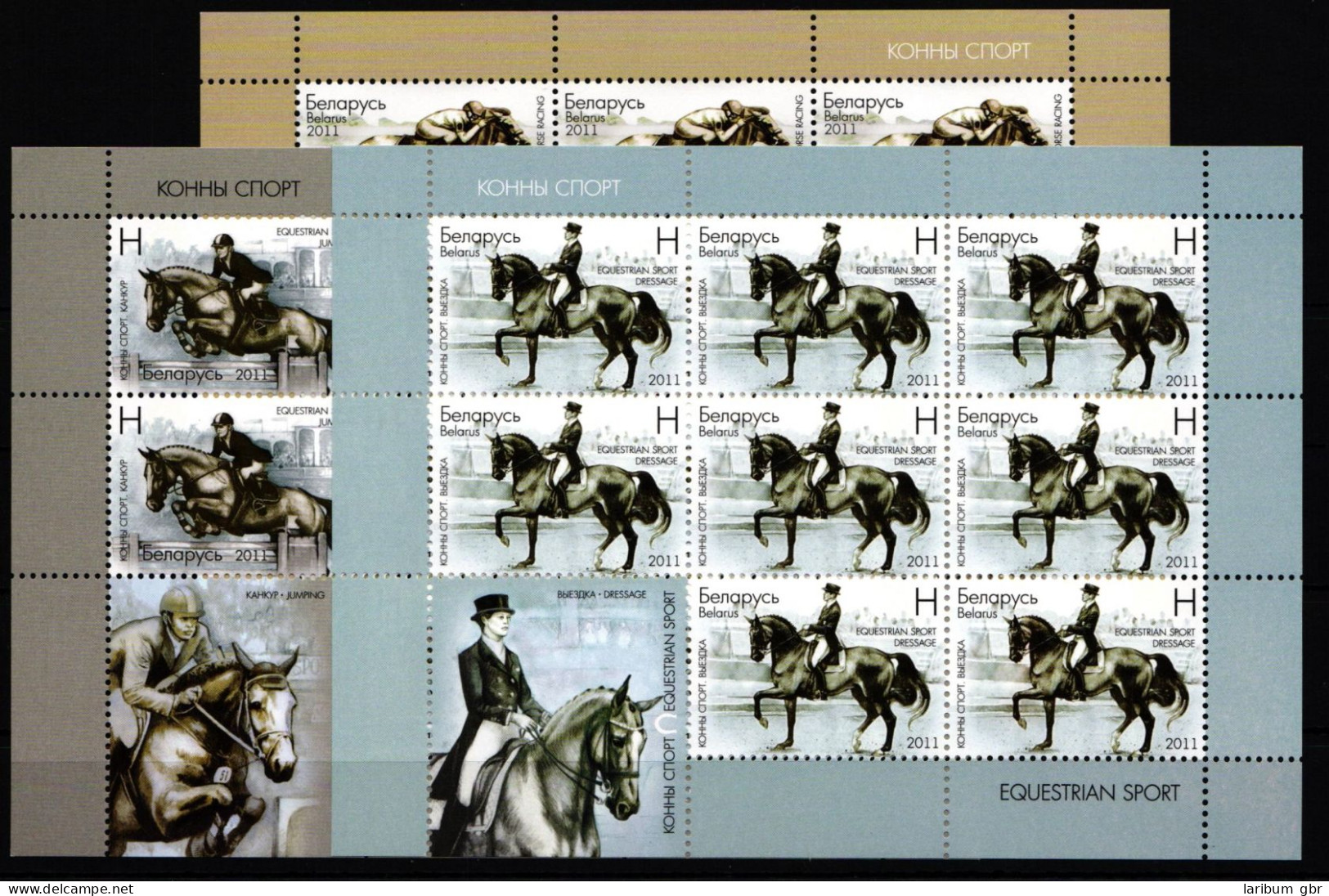 Weißrußland Belarus 865-867 Postfrisch Als Kleinbogen Pferde #IO715 - Bielorussia