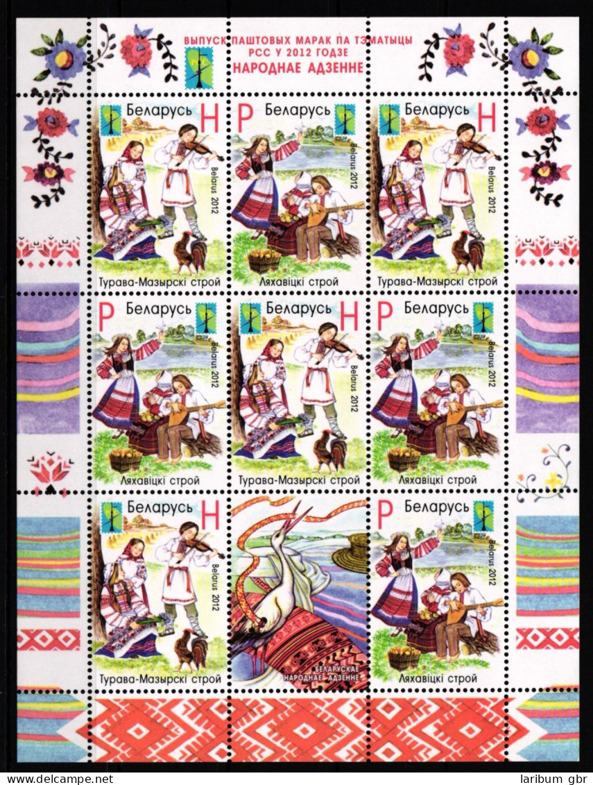 Weißrußland Belarus 915-916 Postfrisch Als Zd-Bogen #IO695 - Bielorrusia