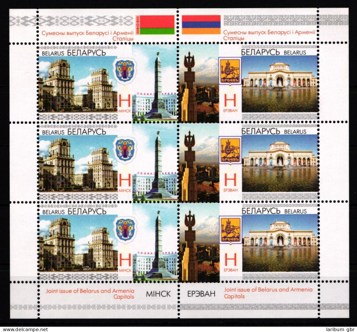 Weißrußland Belarus 859-860 Postfrisch Als Kleinbogen #IO727 - Belarus