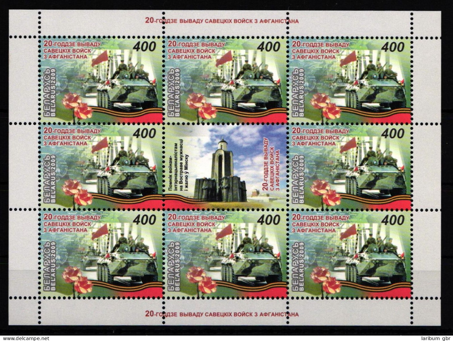Weißrußland Belarus 756 Postfrisch Als Kleinbogen #IO740 - Wit-Rusland
