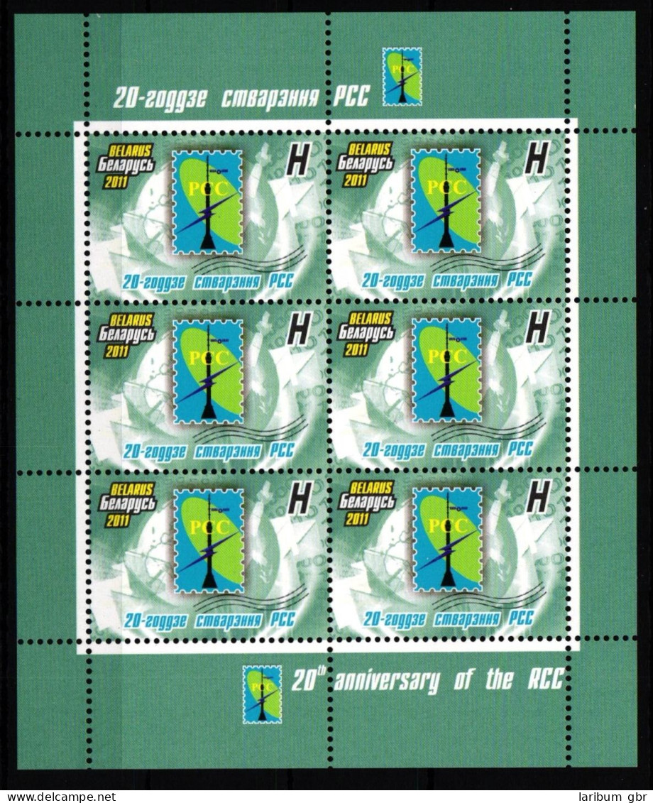 Weißrußland Belarus 872 Postfrisch Als Kleinbogen #IO747 - Bielorrusia