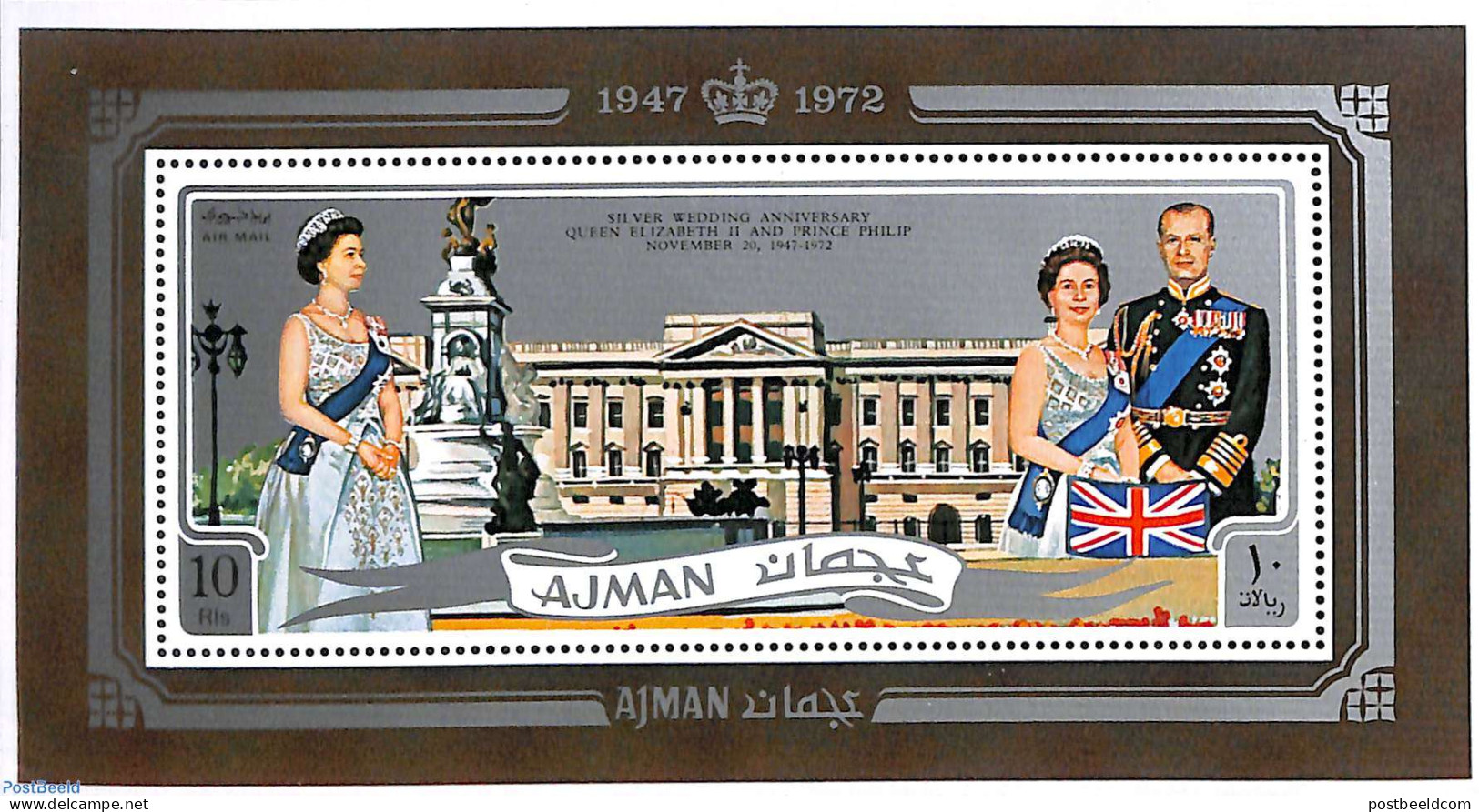 Ajman 1971 Silver Wedding S/s, Mint NH, History - Kings & Queens (Royalty) - Royalties, Royals