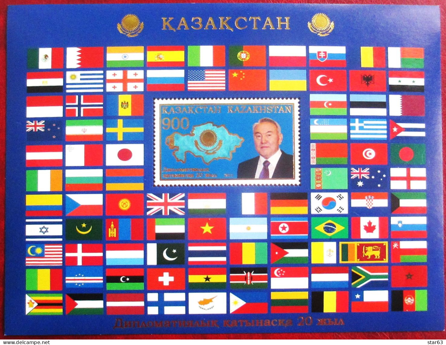 Kazakhstan   2013  President N. Nazarbaev . Flags    S/S    MNH - Kazakhstan
