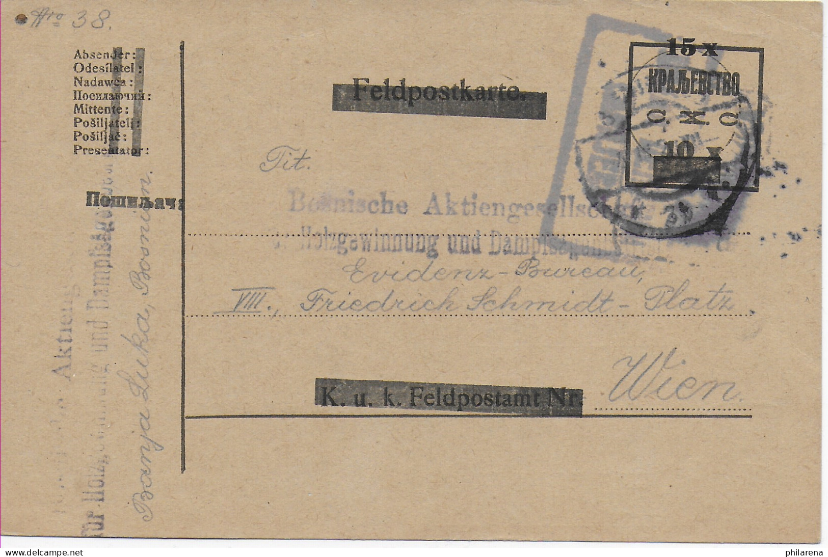 Postkarte Überbalkte Feldpostkarte Von Banja Luka Nach Wien,1920 - Croatie