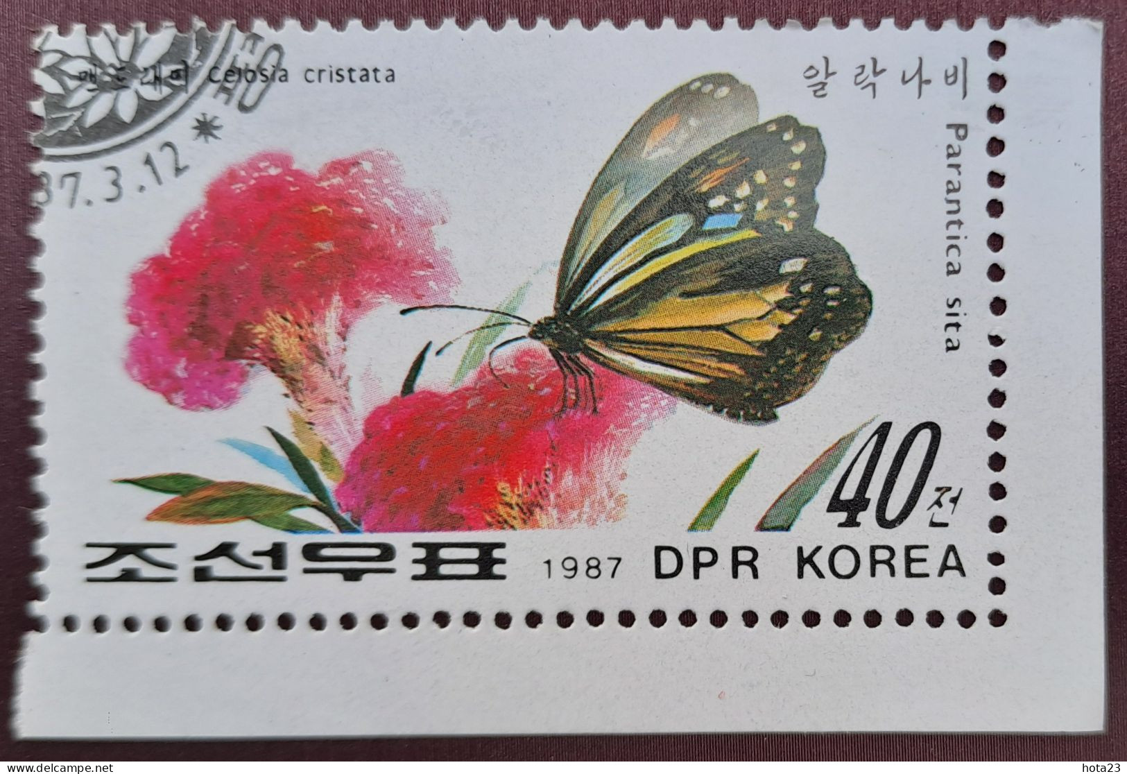 (!) Korea - 1987, FLOWERS , Butterflies Used / Cto  40 - Andere & Zonder Classificatie