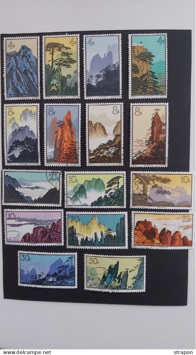 CHINE USED MOUNTAINS WITH GUM !!! ET TIMBRES OBLITÉRÉS - Gebraucht