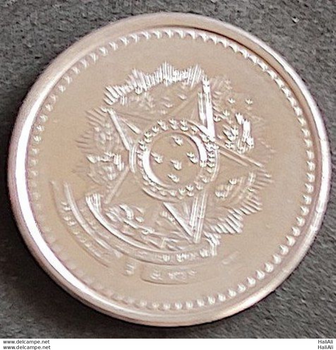 Coin Brazil Moeda Brasil 1985 200 Cruzeiros 1 - Brasilien