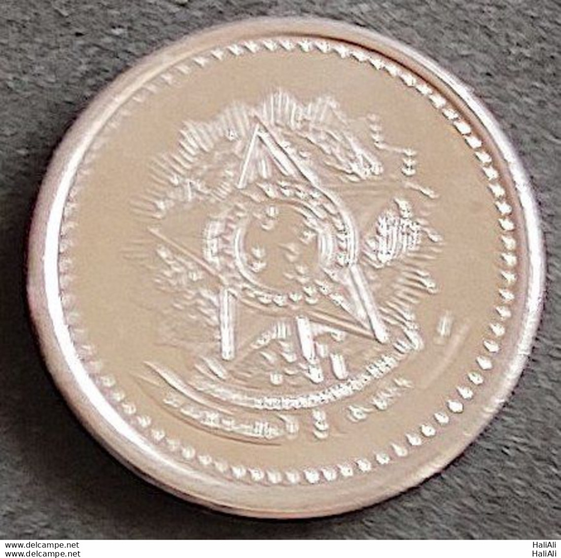 Coin Brazil Moeda Brasil 1985 100 Cruzeiros 1 - Brazilië