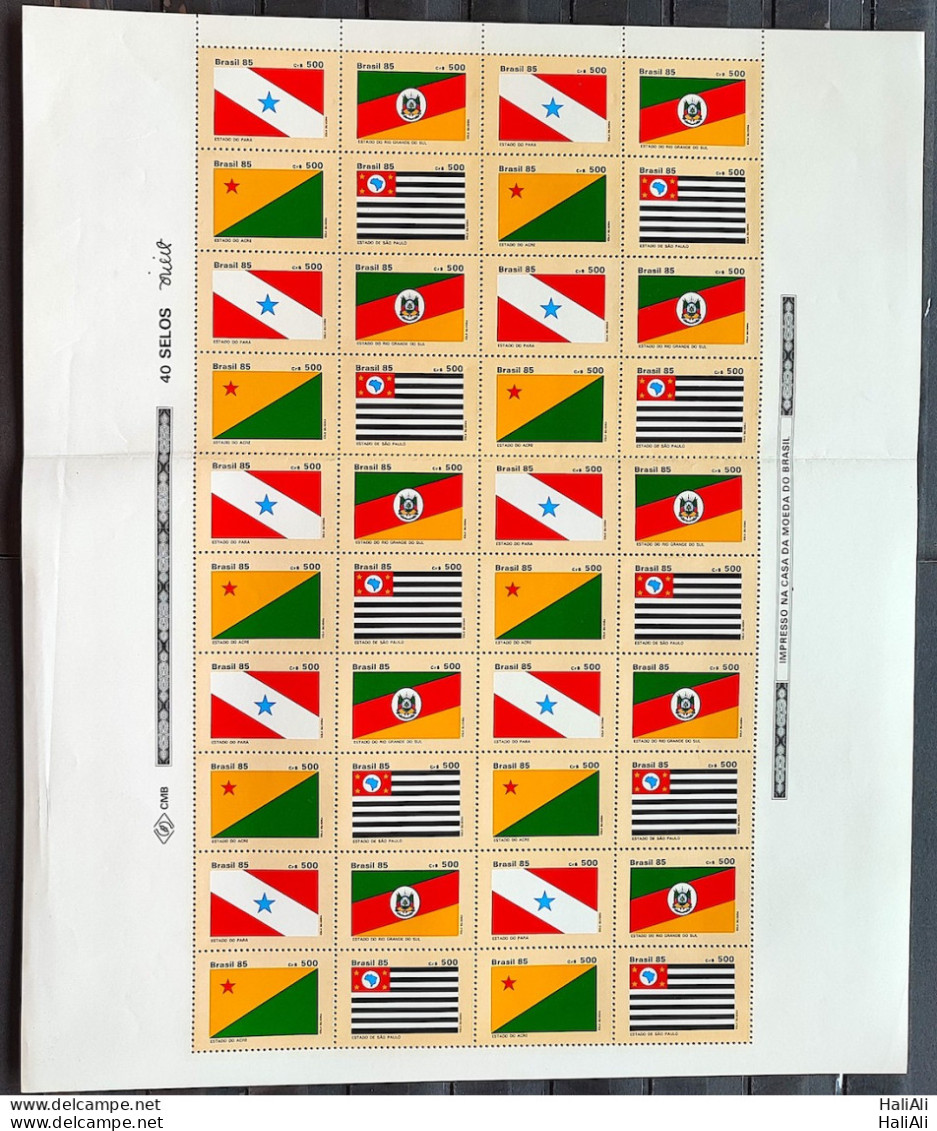 C 1497 Brazil Stamp Flag States Of Brazil For RS Acre 1985 Sheet Full Series - Unused Stamps