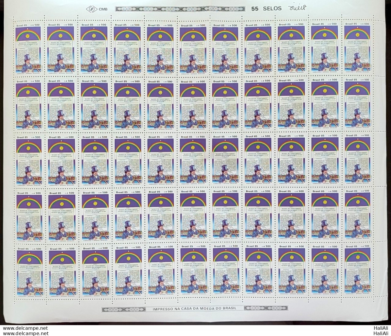 C 1493 Brazil Stamp Brazilian Press Journalism Pernambuco 1985 Sheet - Unused Stamps