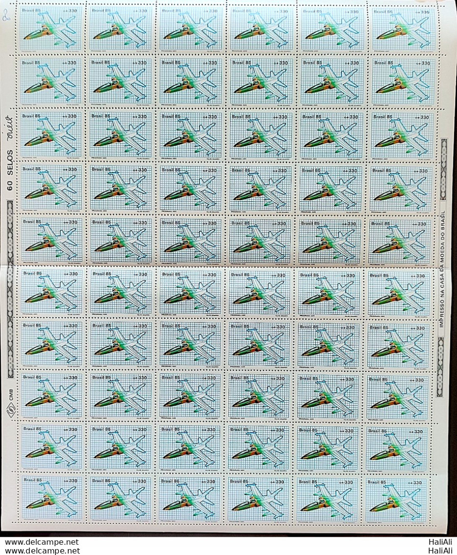 C 1476 Brazil Stamp AMX Military Jet Airplane 1985 Sheet - Unused Stamps