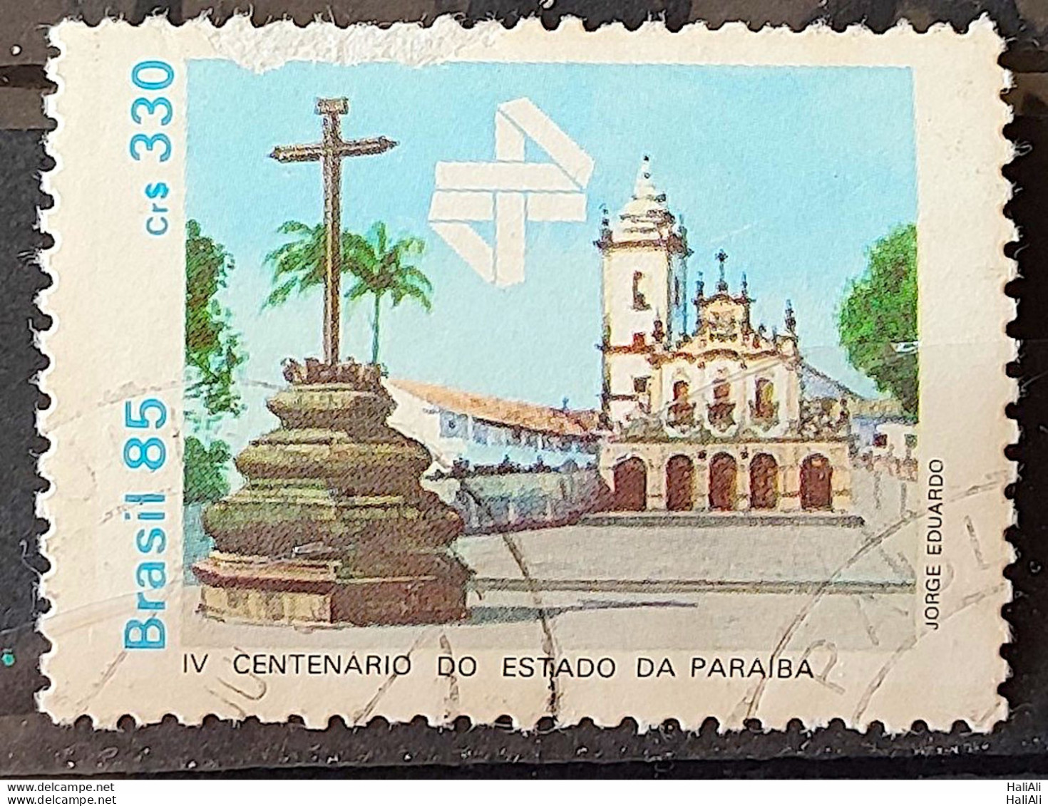 C 1472 Brazil Stamp 400 Years Of Paraiba Church Religion 1985 Circulated 7 - Oblitérés
