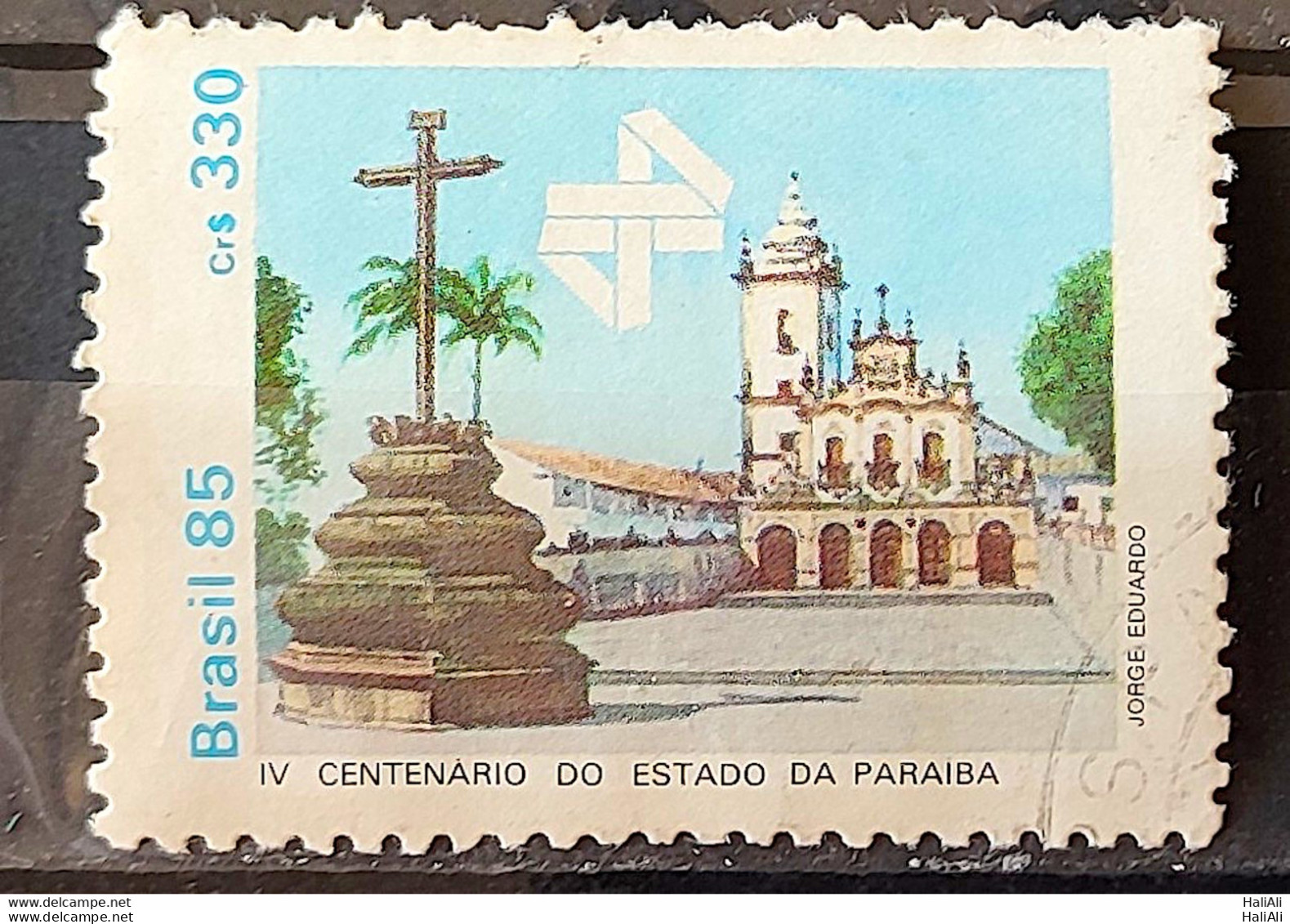 C 1472 Brazil Stamp 400 Years Of Paraiba Church Religion 1985 Circulated 8 - Usati