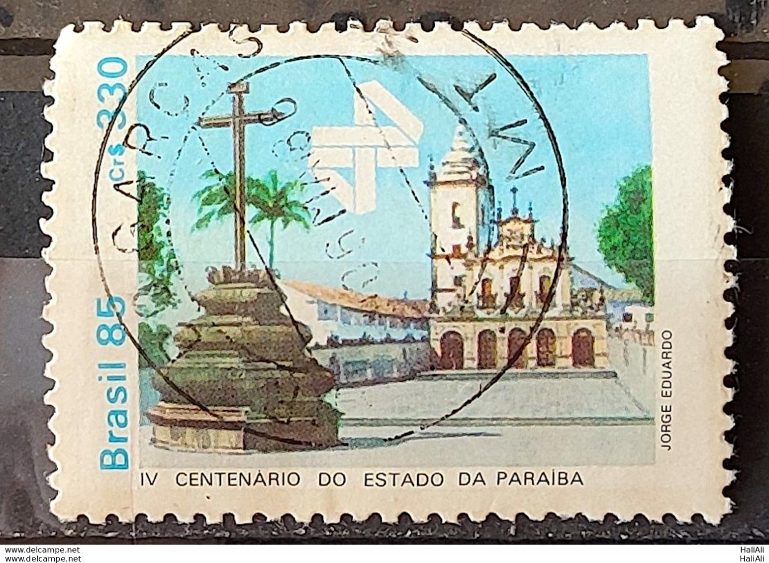 C 1472 Brazil Stamp 400 Years Of Paraiba Church Religion 1985 Circulated 5 - Oblitérés