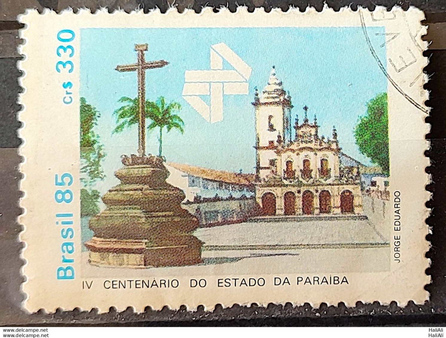 C 1472 Brazil Stamp 400 Years Of Paraiba Church Religion 1985 Circulated 11 - Usati
