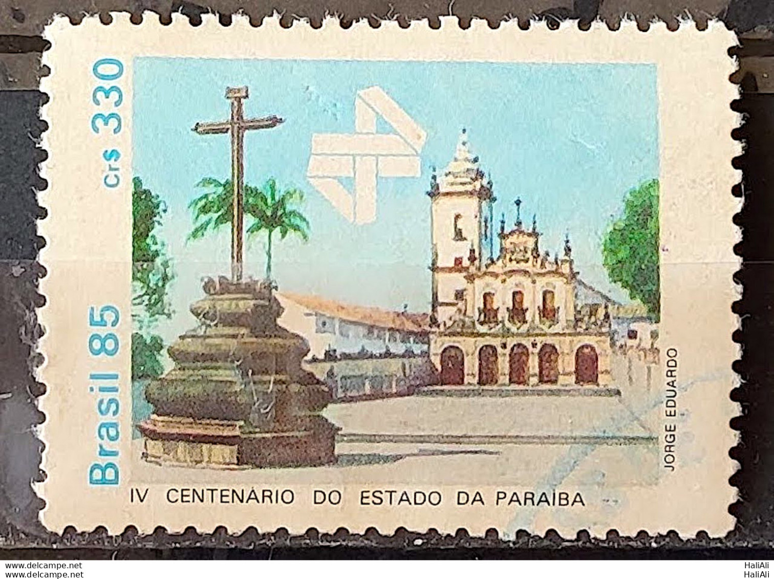 C 1472 Brazil Stamp 400 Years Of Paraiba Church Religion 1985 Circulated 1 - Used Stamps