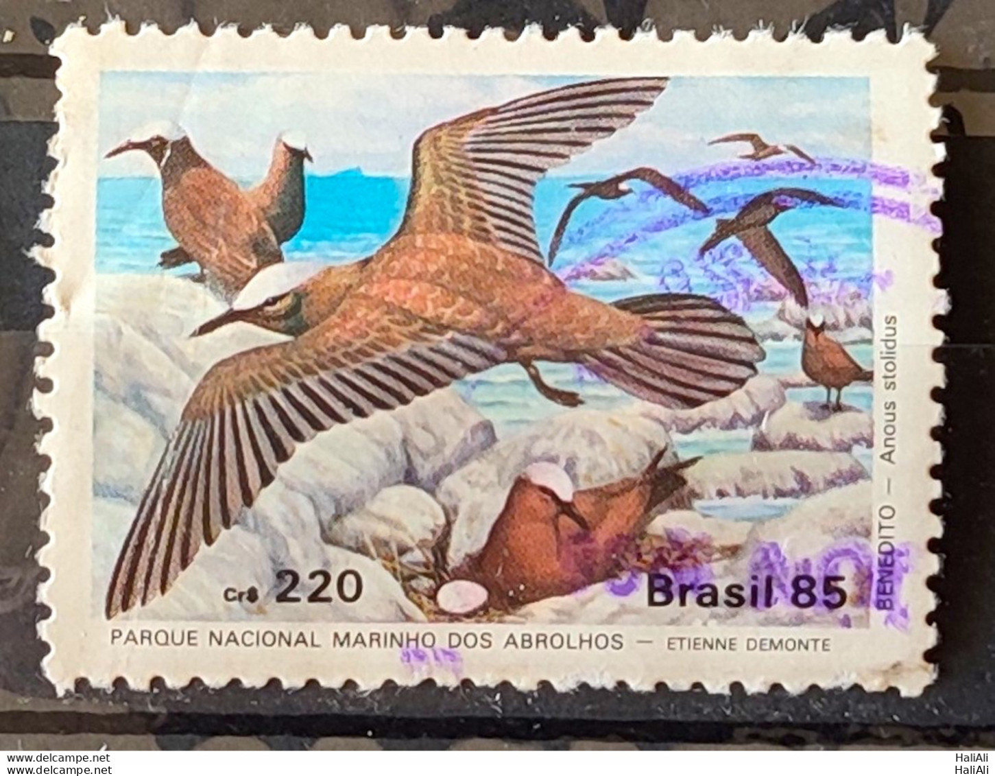C 1463 Brazil Stamp Fauna Abrolhos Bird Benedito 1985 Circulated 4 - Usati