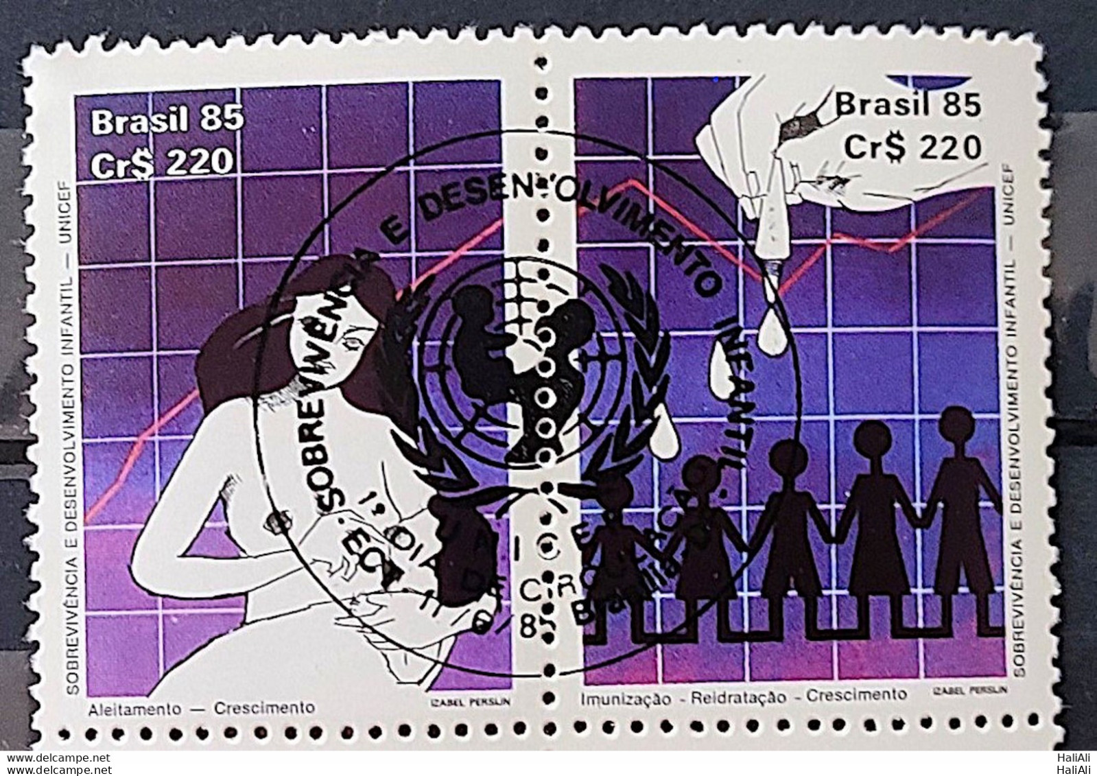 C 1465 Brazil Stamp Child Development Unicef ​​Health Vaccination 1985 CBC Brasilia - Ongebruikt