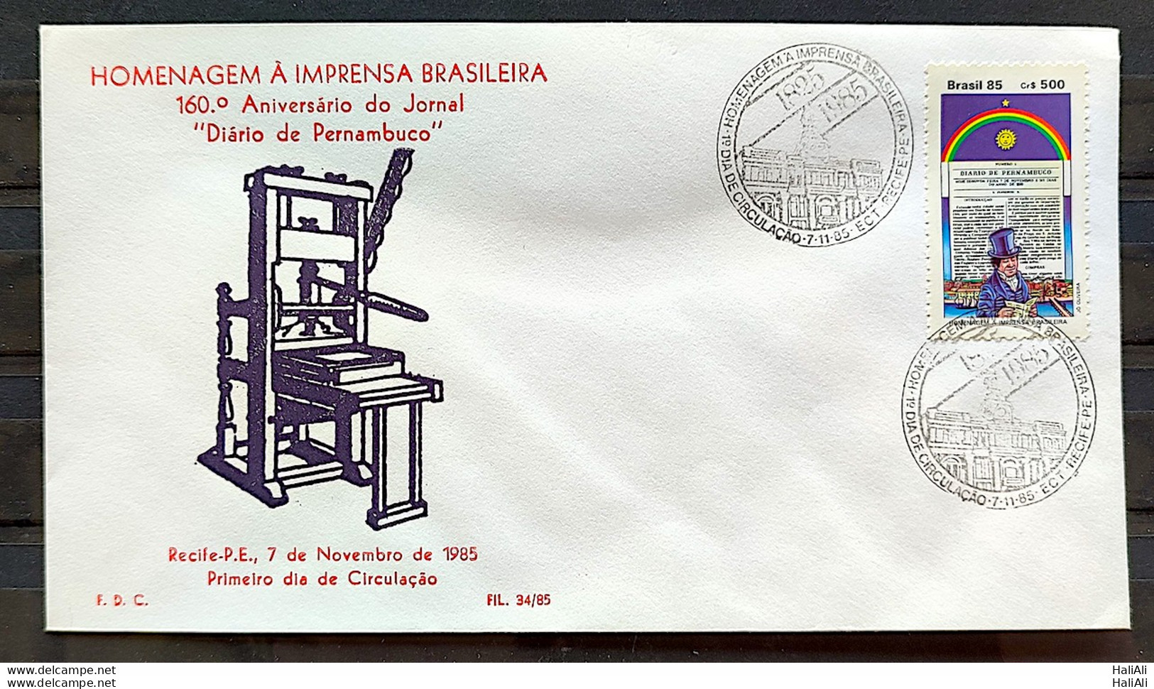 Brazil Envelope PVT FIL 034 1985 Brazilian Press Jornal Bandeira Pernambuco Hat CBC PE - FDC