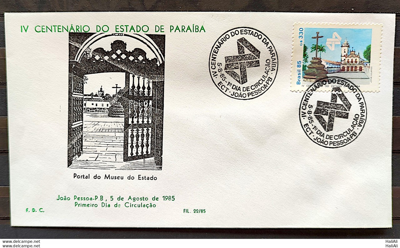 Brazil Envelope PVT FIL 022 1985 Paraiba 400 Years Church CBC PB - FDC