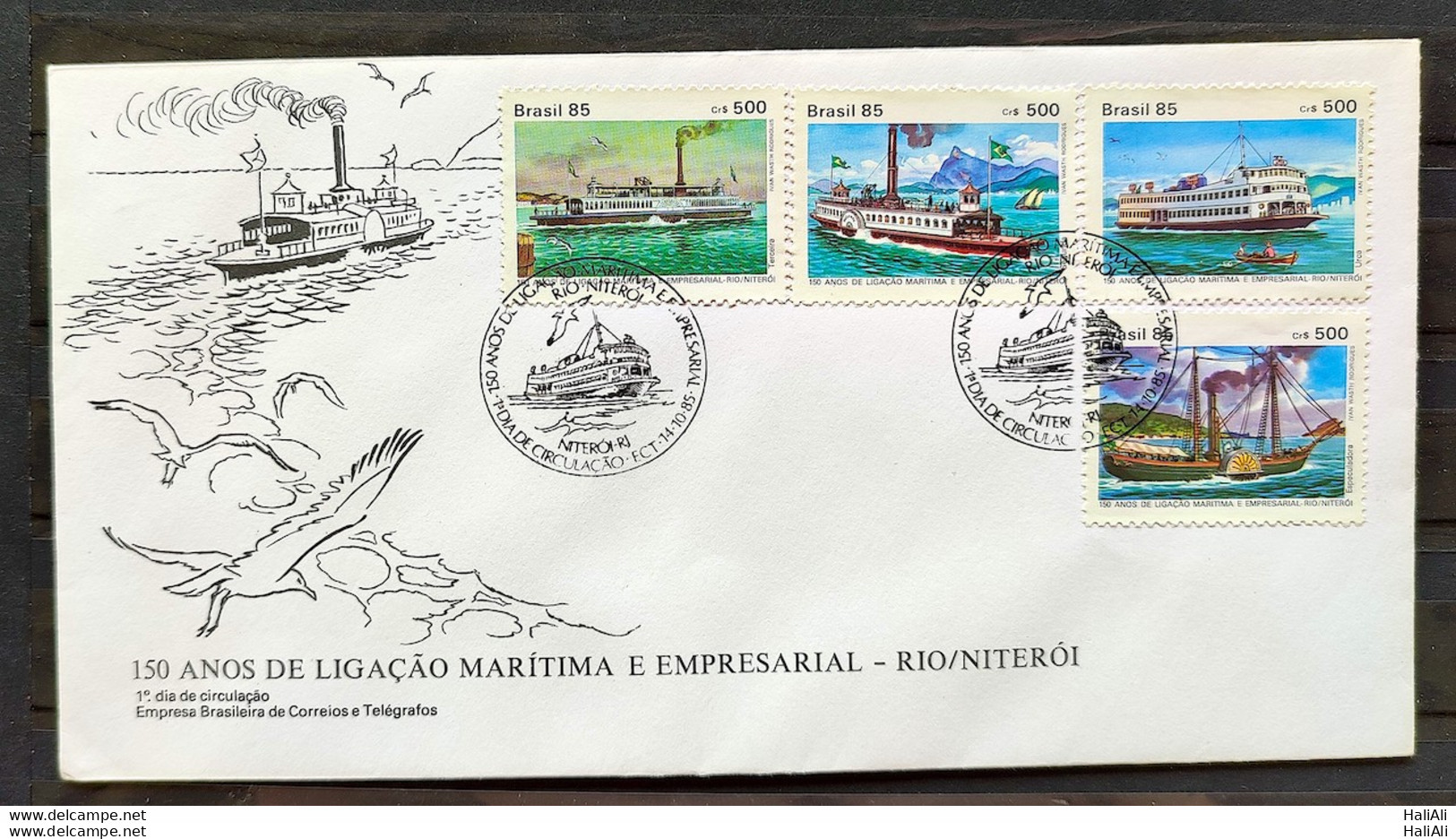 Brazil Envelope FDC 379 1985 Barcas Rio Niteroi Ship CBC RJ 01 - FDC