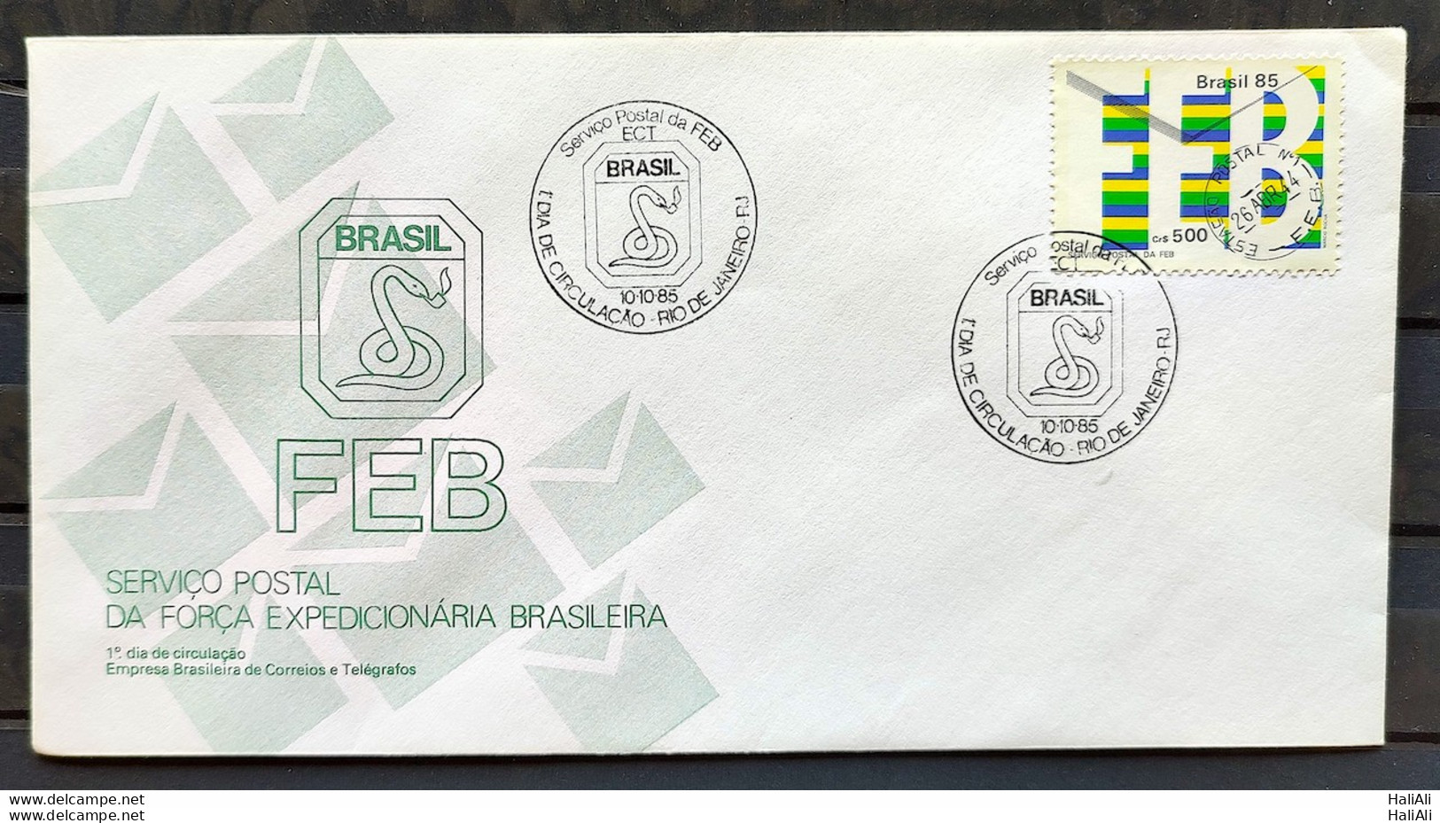 Brazil Envelope FDC 378 1985 Brazilian Expeditionary Force FEB Militar CBC RJ 01 - FDC