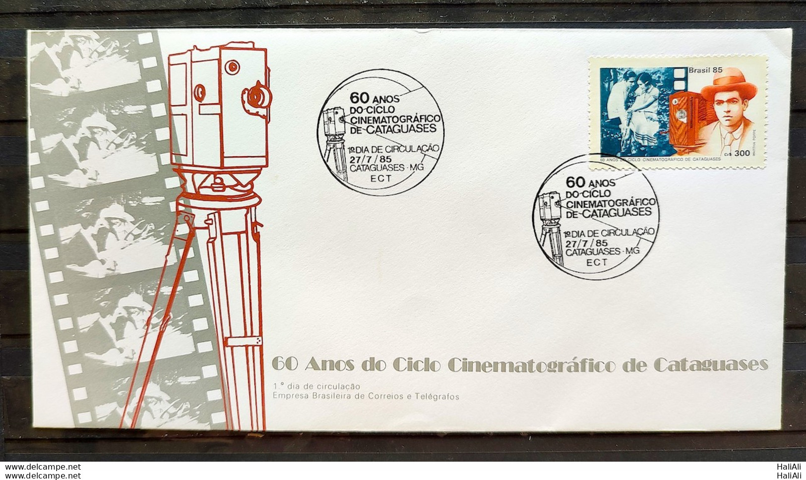 Brazil Envelope FDC 369 1985 Cinema Cataguases Art CBC MG 03 - FDC