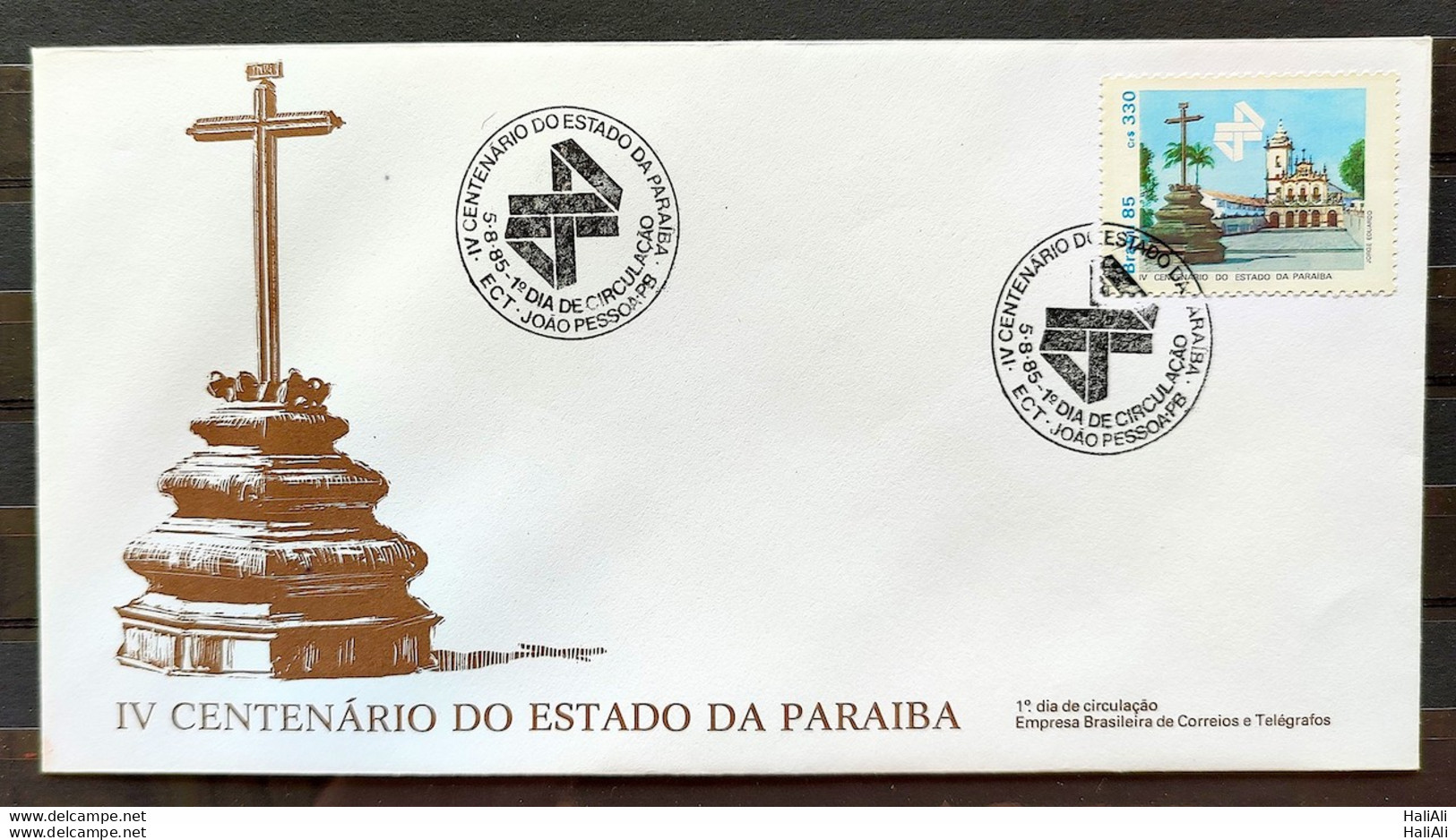 Brazil Envelope FDC 370 1985 Paraiba 400 Years Church CBC PB 02 - FDC