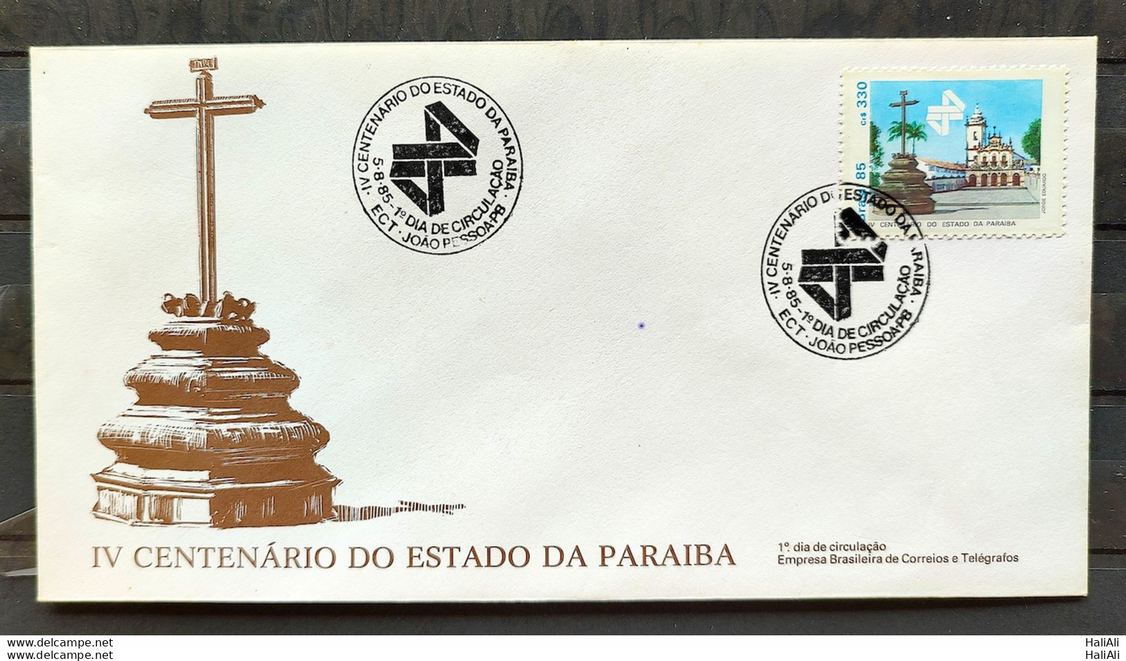 Brazil Envelope FDC 370 1985 Paraiba 400 Years Church CBC PB 01 - FDC