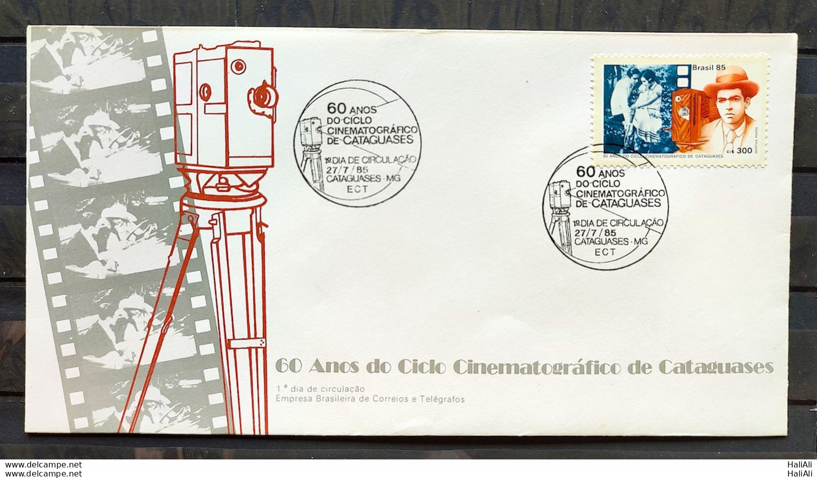 Brazil Envelope FDC 369 1985 Cinema Cataguases Art CBC MG 01 - FDC