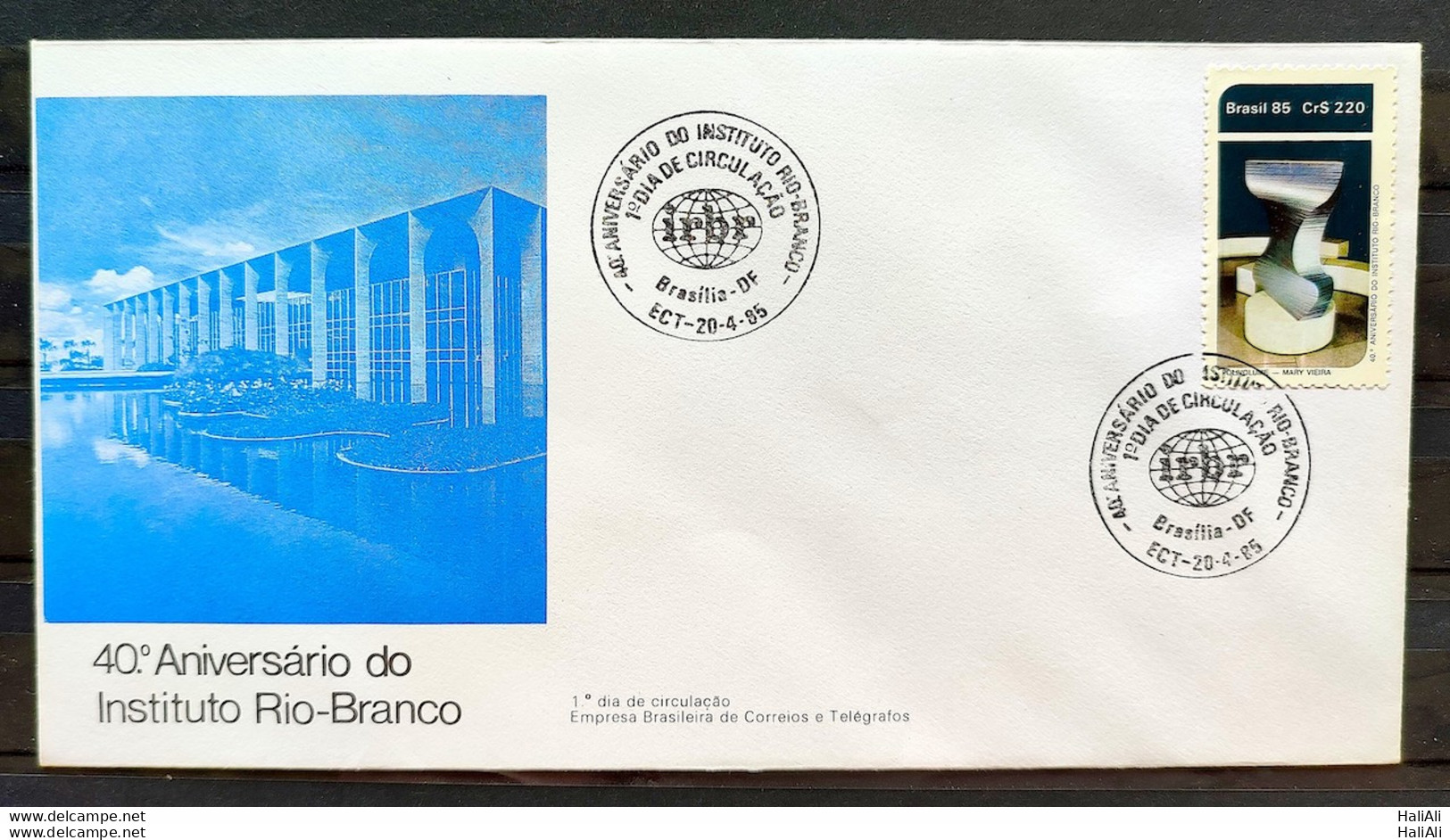 Brazil Envelope FDC 357 1985 Instituto Rio Branco Diplomacy International Relations CBC Brasilia 02 - FDC