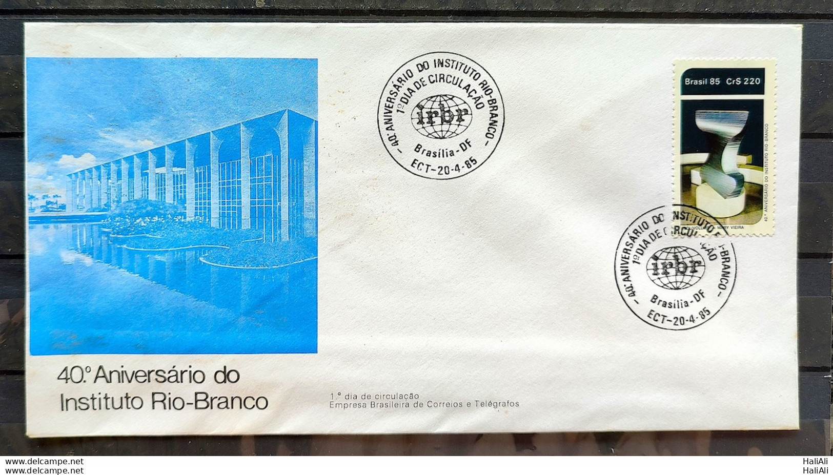 Brazil Envelope FDC 357 1985 Instituto Rio Branco Diplomacy International Relations CBC Brasilia 01 - FDC