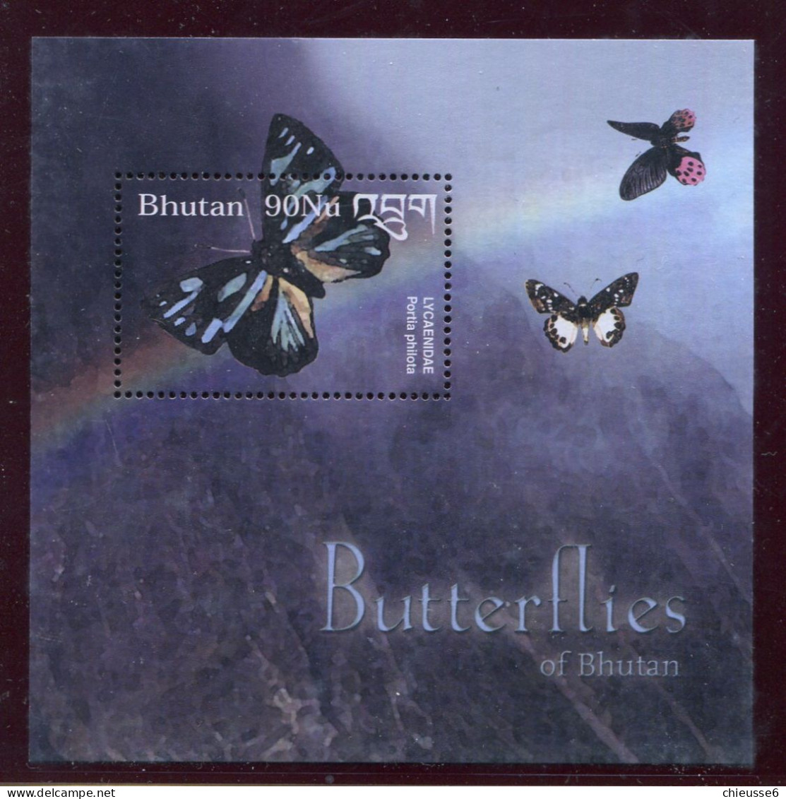 Bhoutan ** Bloc 433 - Papillons - Bhután