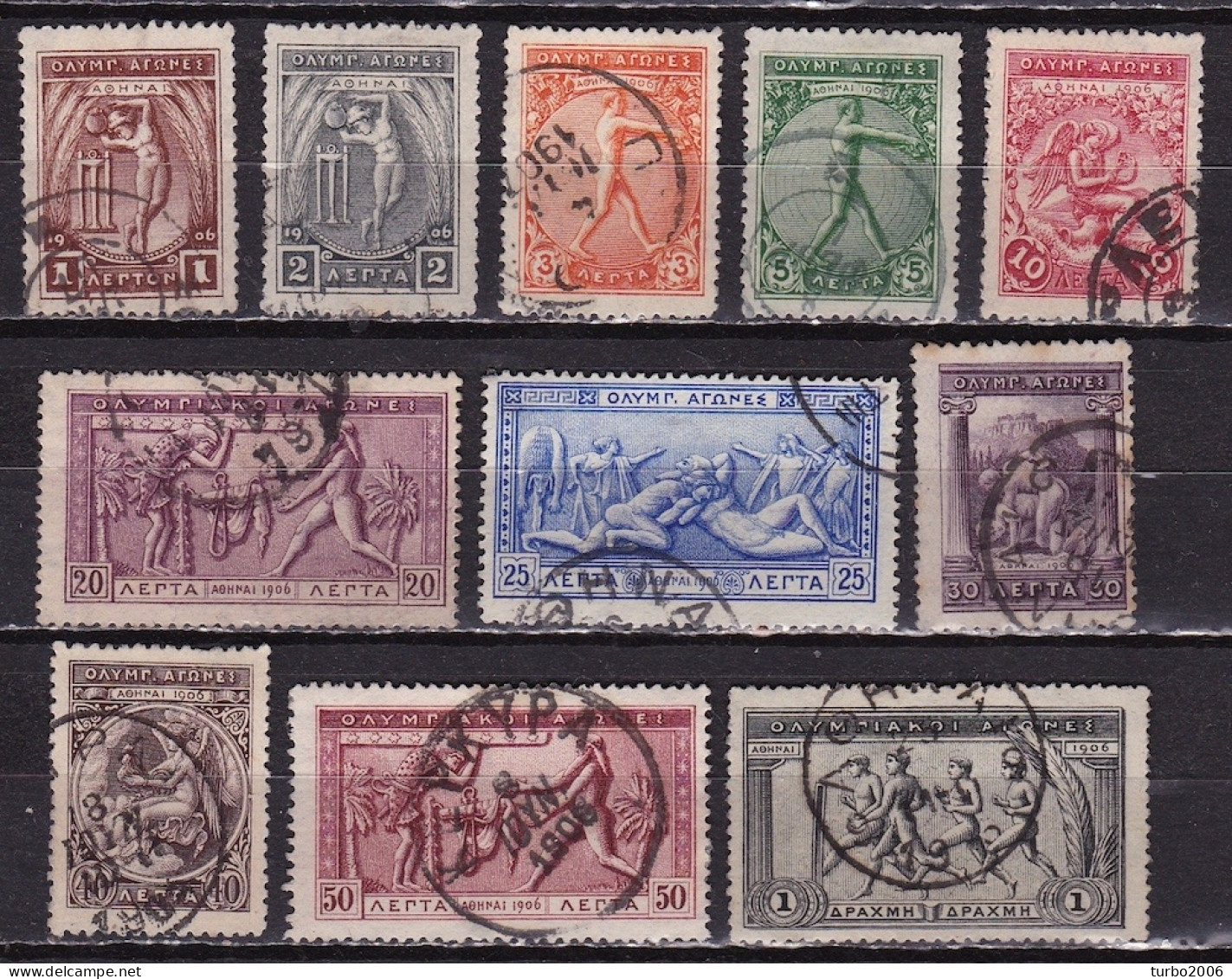GREECE 1906 Second Olympic Games Set To 1 Dr. Vl. 198 / 208 - Used Stamps