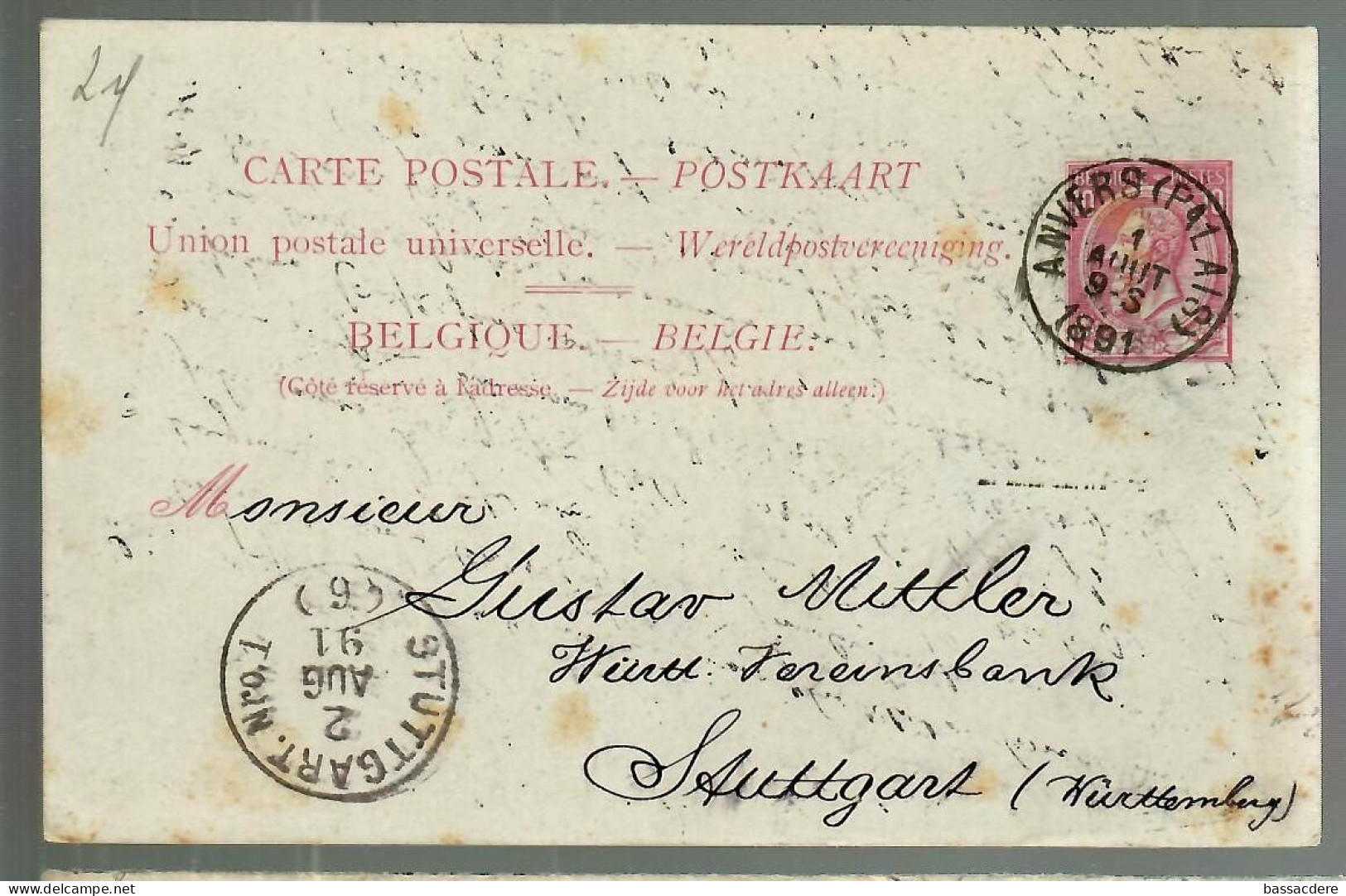 79954 -  ANVERS (PALAIS)  Pour  L'Allemagne - Cartes Postales 1871-1909