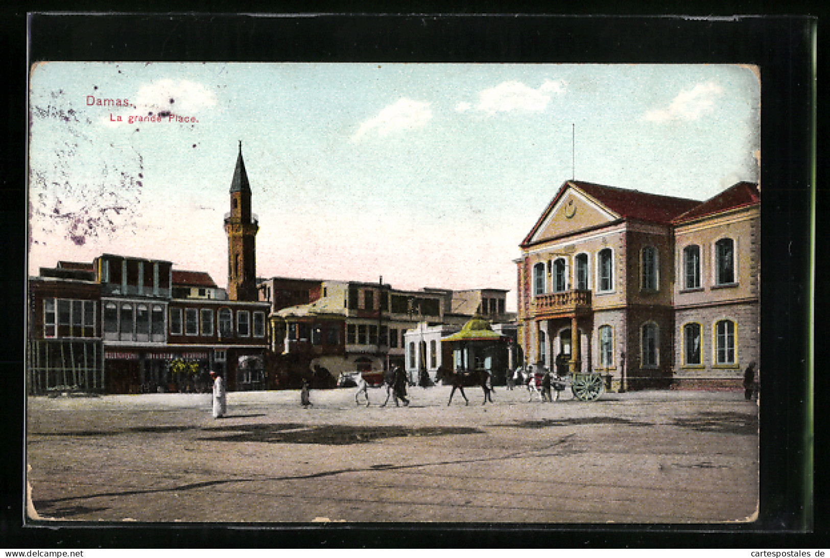 AK Damas, La Grande Place  - Syria